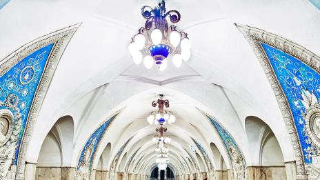 Най-зашеметяващите метростанции в Москва