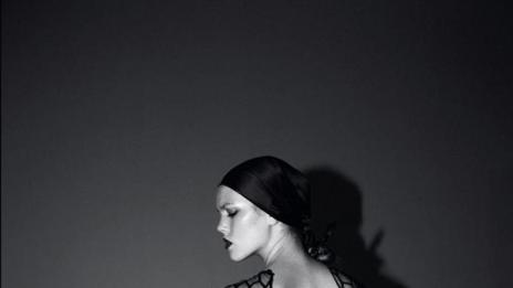 Свирепи създания