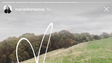 Шарапова смени Гришо с милионер красавец