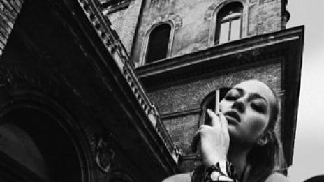 Хич да не ти пука