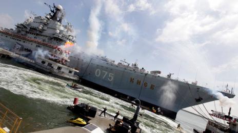 Луксозен хотел за военни маниаци