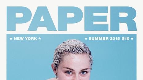 Майли направи всичко по силите си да засенчи голата Ким