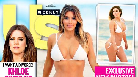 Ким прави по 100 клека на ден