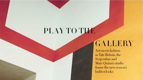 Изкуството поглежда към модата