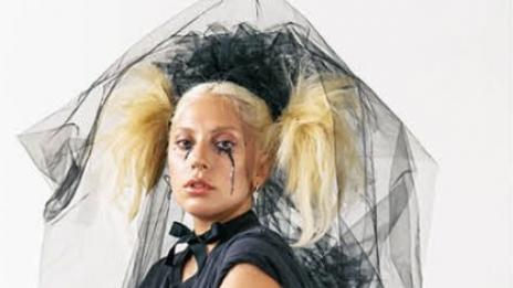 Лейди Гага - ексцентрична булка в черно и бяло