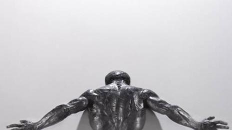 Заклещени в бетона