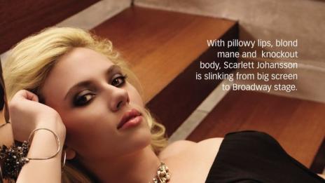 Вечеря със Скарлет Йохансон струва 20 000 долара