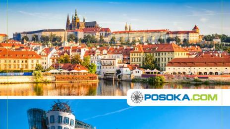 Уикенд екскурзиите до европейските столици – най-търсени тази есен