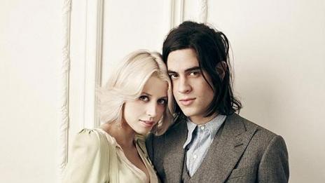 Пийчис Гелдоф: Майка ми ми намигва от отвъдното