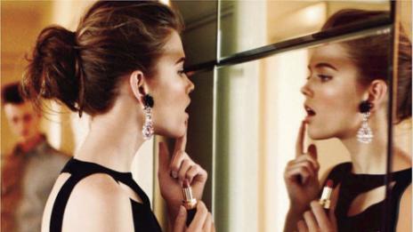 Шик без повод