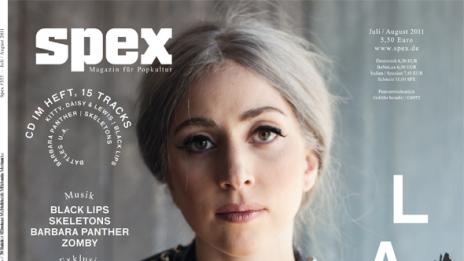 Гага свали грима за Spex