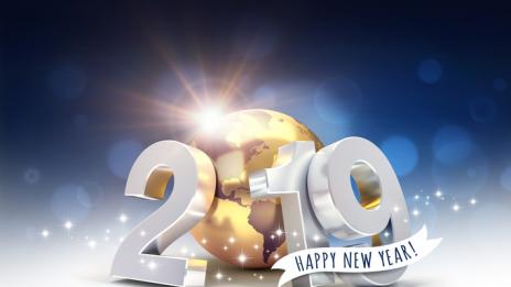 Весела и щастлива Нова година!