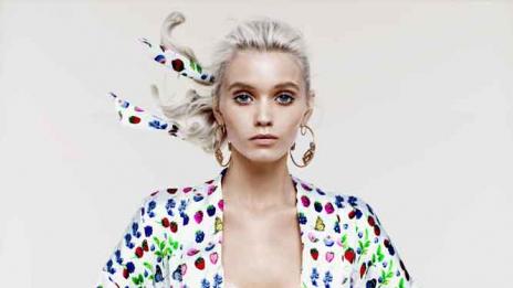 Versace и  H&M отново заедно