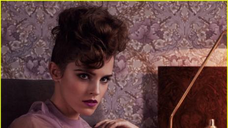 Ема Уотсън: Аз съм срамежлива и интровертна