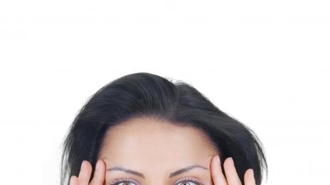 Да, Не, Може би...