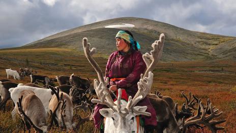 Как живее еленският народ