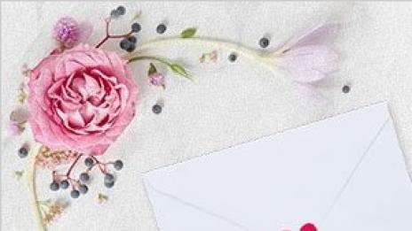 Печелившите от мемори играта на Tialoto.bg за Свети Валентин