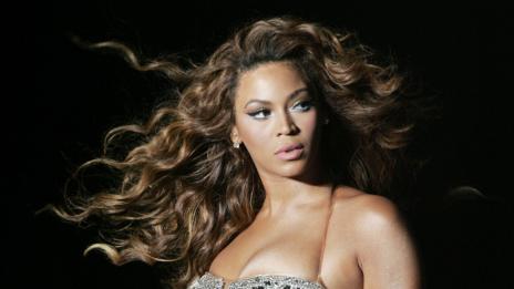 Звездите, които пълнят мокрите сънища на мъжете и жените