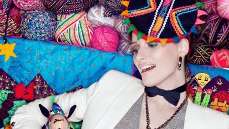 Перуански страсти