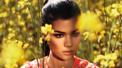 Цитрусова наслада