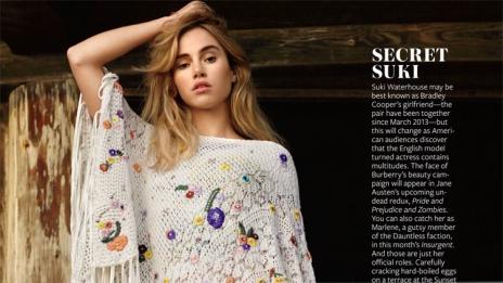 Романтична приказка със Суки Уотърхаус