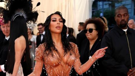 Ким с крачка назад: Отказа се от „Кимоното“