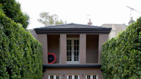 Оазис в града