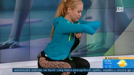 Подготовка за лятото: Съвети от фитнес инструктор