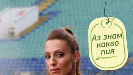 Ивет Лалова разкрива тайната на перфектната си фигура