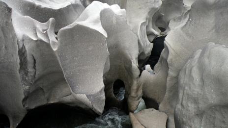 Лунната долина в Бразилия