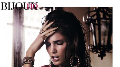 С темперамента на Кармен