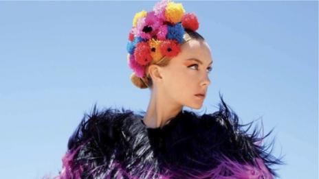 Колоритната хипарка