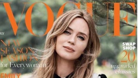 Британският Vogue издигна в култ обикновената жена