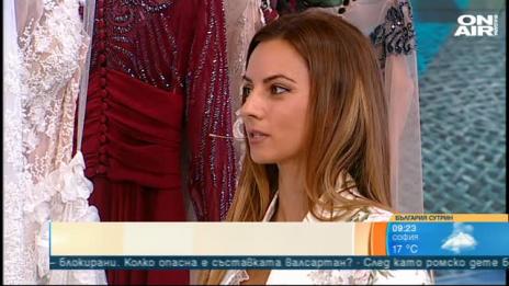 Роклята – последният детайл от цялостната визия