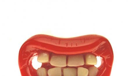 Бибероните на новото поколение