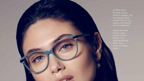 Как да сте сигурни, че сте си открили точната работа