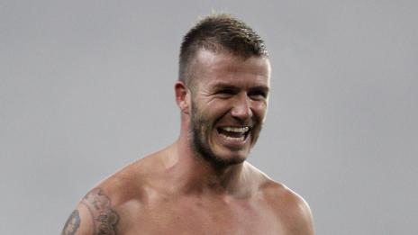 Кои са седемте чудеса на модерния свят