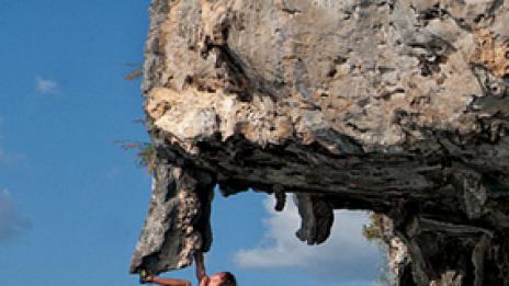 Екстремно, по-екстремно, най-екстремно