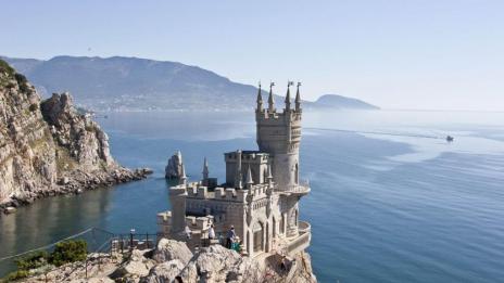 Замъкът на любовта в Украйна