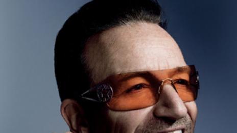 Боно може би никога повече няма да свири на китара