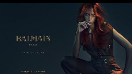 Прическа като от модния подиум