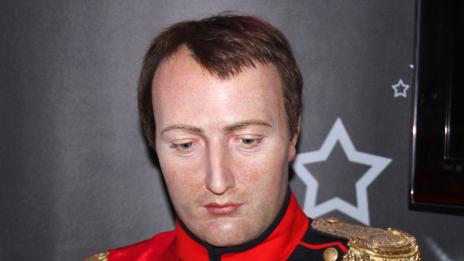 Историческите личности, от които трябва да се учите