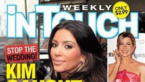 Ким Кардашян  хваната в изневяра?!