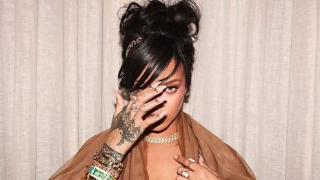 Преследвач чакал Риана за секс в дома й