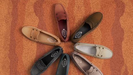 7 обувки за 7 емирства