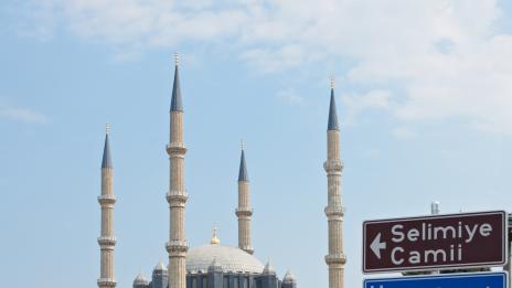 "Здравей, съседе!", или операция „Опознай Балканите“ (Част 1)