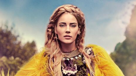 Диво, градско цвете