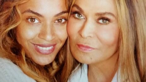 8 звезди разкриха какви съвети са им дали техните майки
