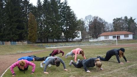 Бууткемп – емоция без край