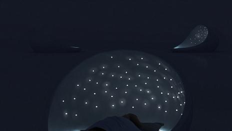 Под звездите у дома